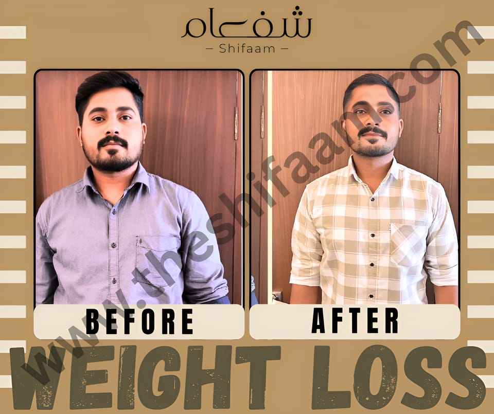 Instant Weight Loss Bundle