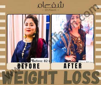 Instant Weight Loss Bundle