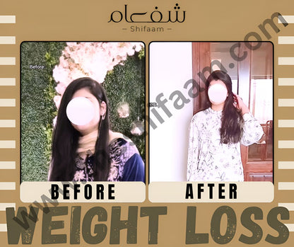 Instant Weight Loss Bundle