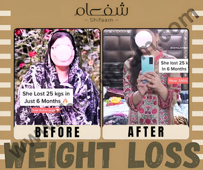 Instant Weight Loss Bundle